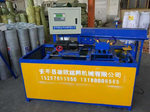 數(shù)控半自動勾花網機械(礦用菱形網機械）